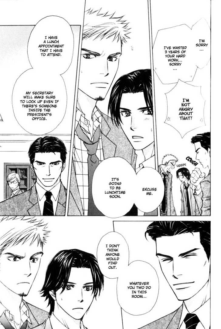 Hisho to Yajuu Chapter 1 page 32 - Chapter 1 : My Elegant One
