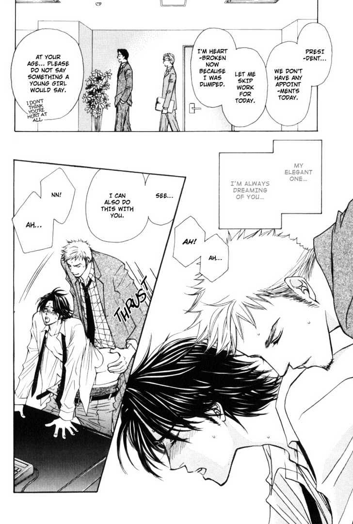 Hisho to Yajuu Chapter 1 page 35 - Chapter 1 : My Elegant One