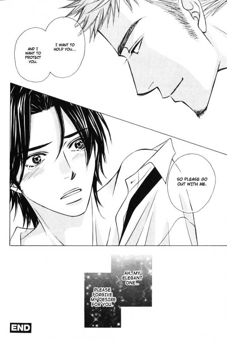 Hisho to Yajuu Chapter 1 page 37 - Chapter 1 : My Elegant One