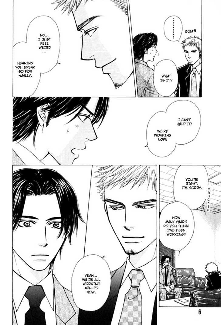 Hisho to Yajuu Chapter 1 page 9 - Chapter 1 : My Elegant One