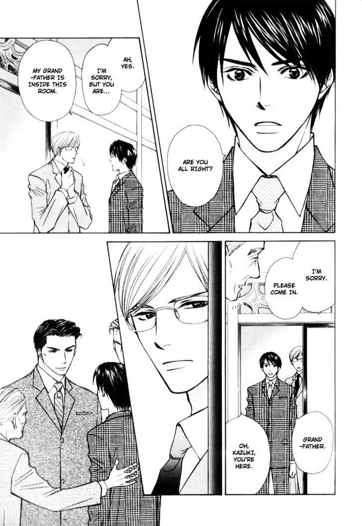 Hisho to Yajuu Chapter 2 page 14 - Chapter 2 : The Cunning One