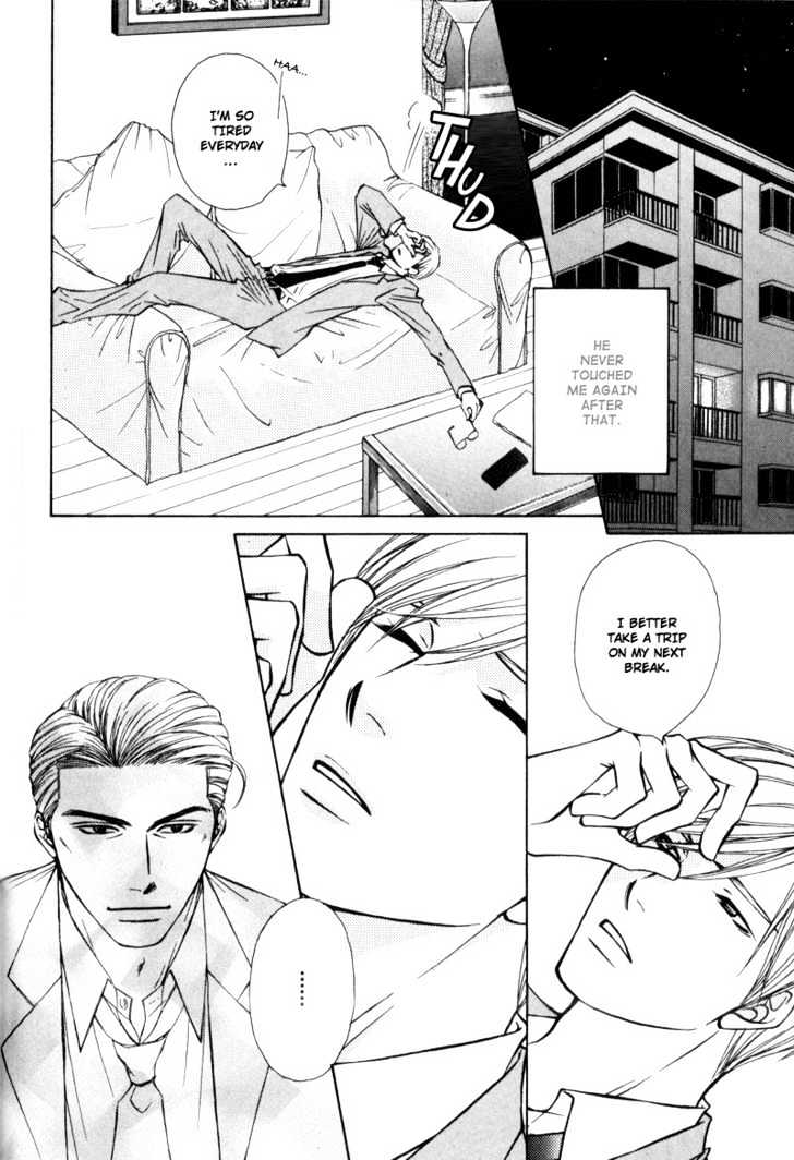 Hisho to Yajuu Chapter 2 page 15 - Chapter 2 : The Cunning One