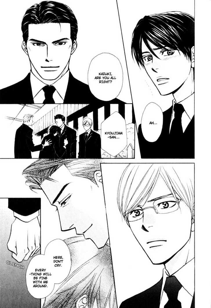 Hisho to Yajuu Chapter 2 page 20 - Chapter 2 : The Cunning One