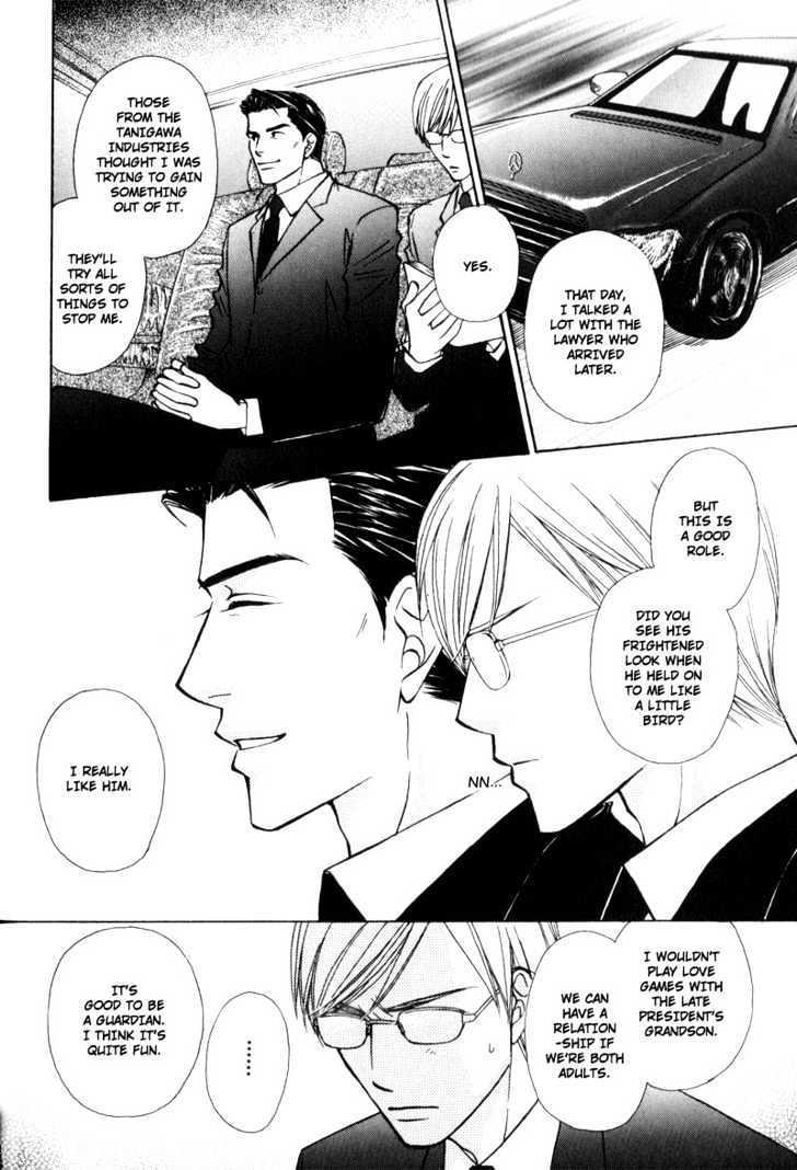 Hisho to Yajuu Chapter 2 page 21 - Chapter 2 : The Cunning One