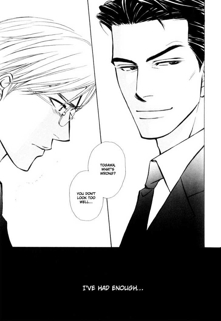 Hisho to Yajuu Chapter 2 page 22 - Chapter 2 : The Cunning One