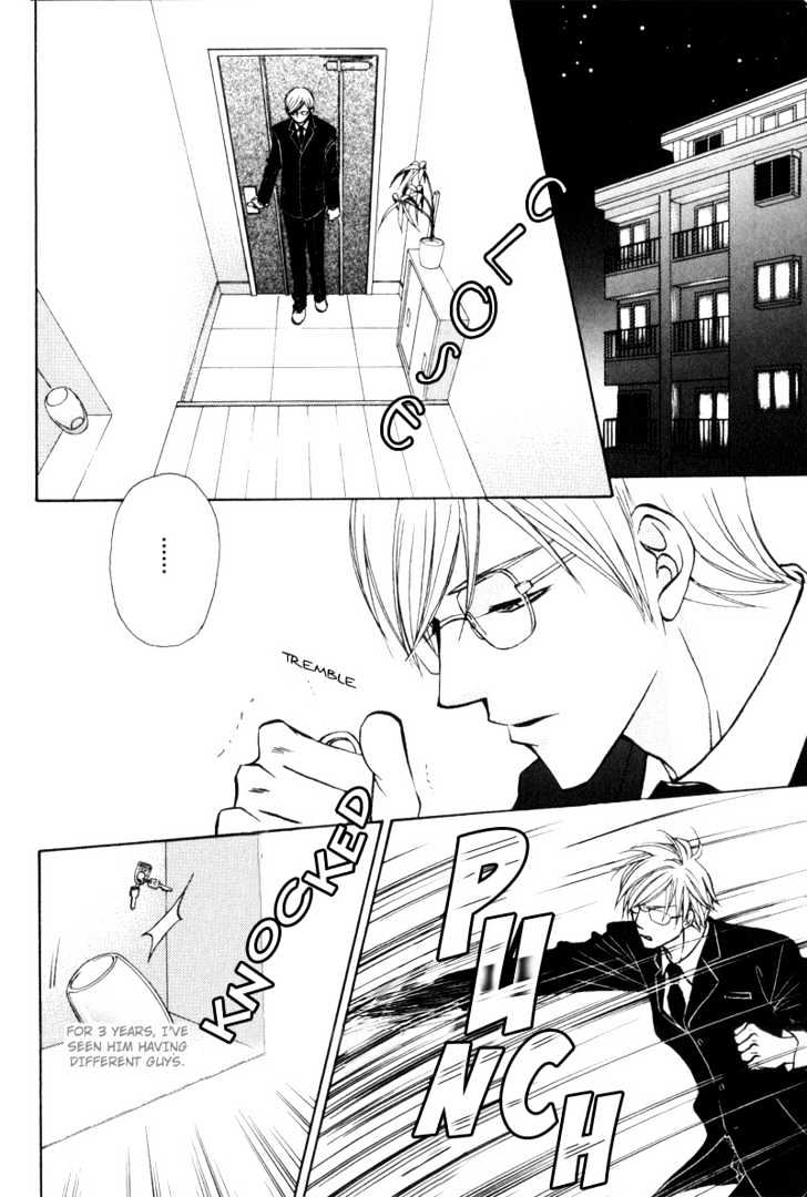 Hisho to Yajuu Chapter 2 page 23 - Chapter 2 : The Cunning One
