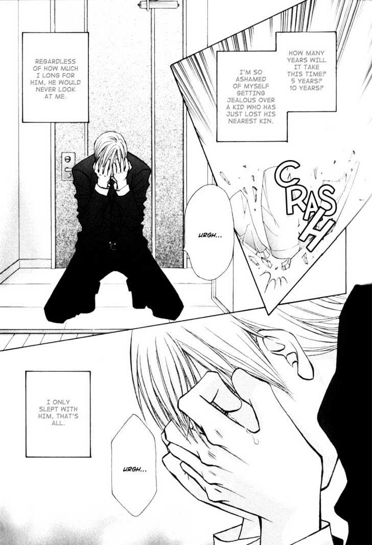 Hisho to Yajuu Chapter 2 page 24 - Chapter 2 : The Cunning One