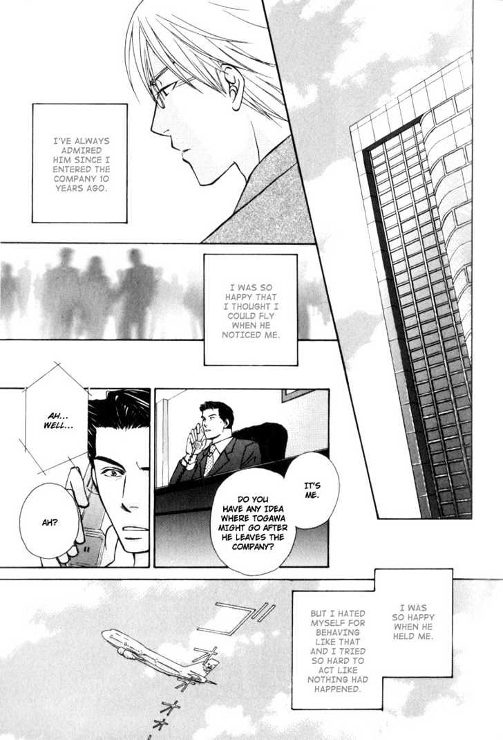Hisho to Yajuu Chapter 2 page 28 - Chapter 2 : The Cunning One