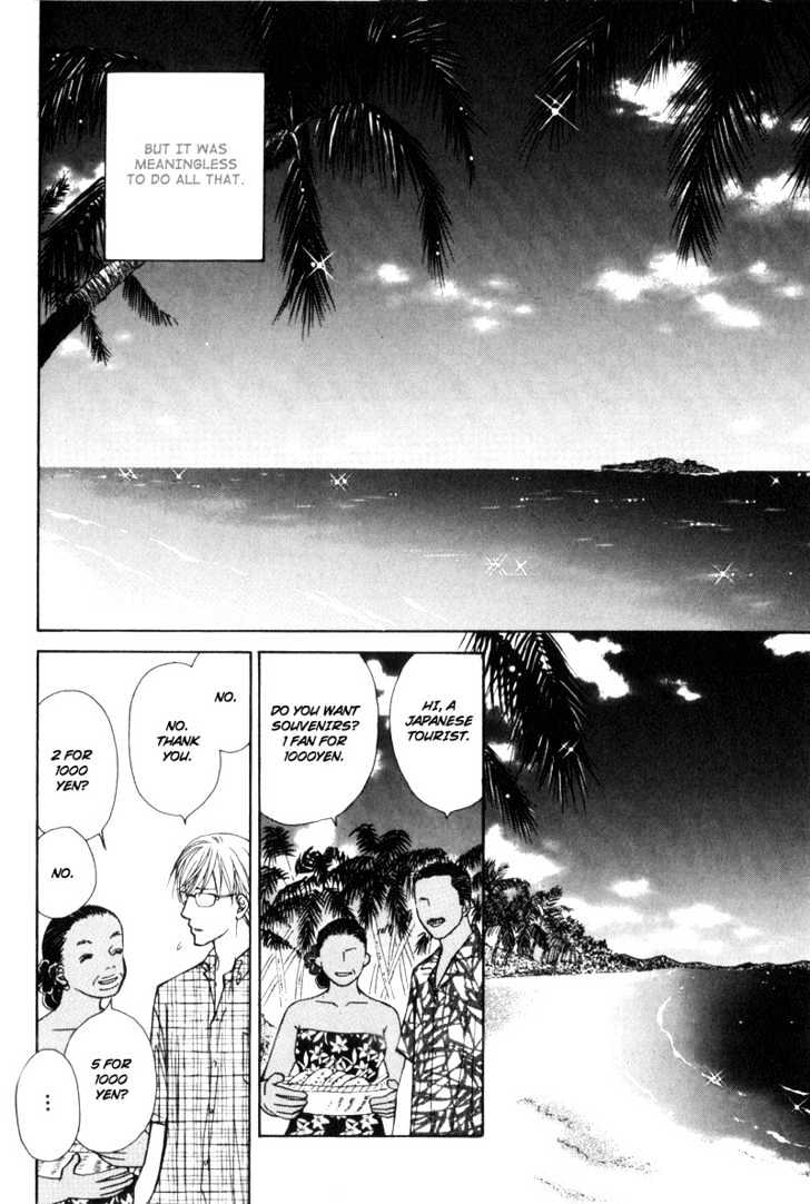 Hisho to Yajuu Chapter 2 page 29 - Chapter 2 : The Cunning One