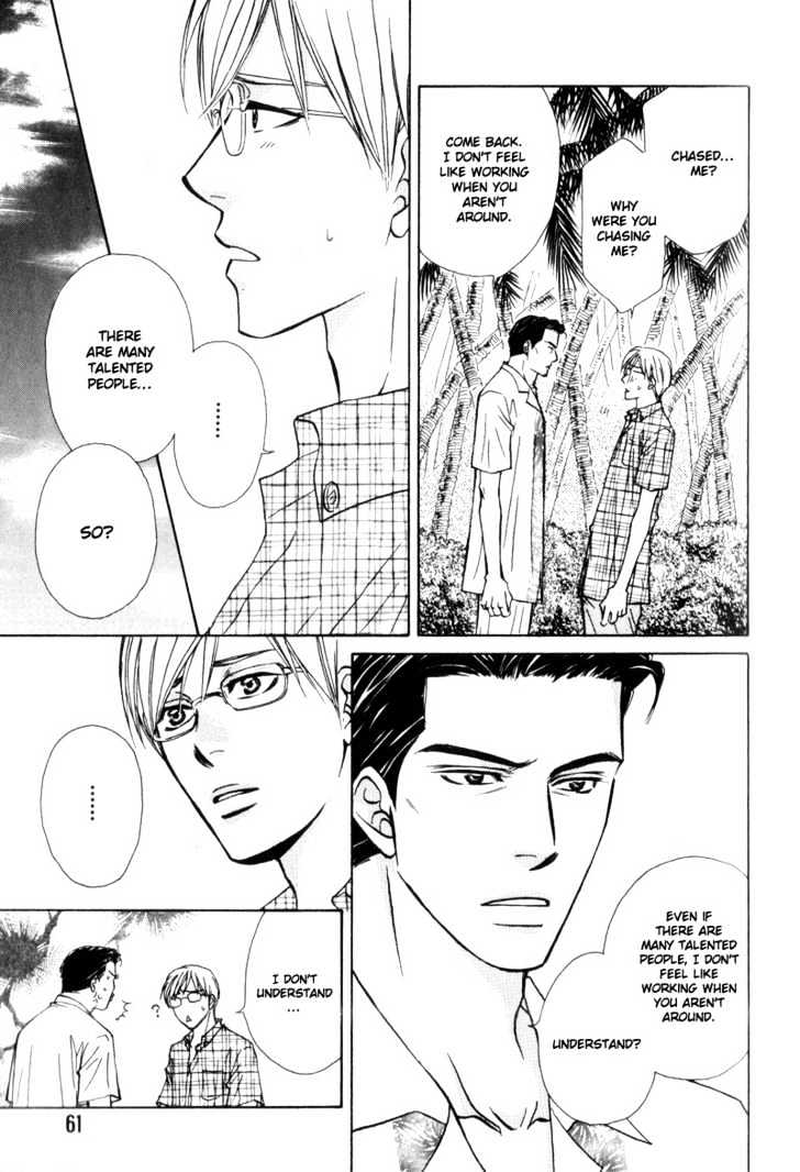 Hisho to Yajuu Chapter 2 page 32 - Chapter 2 : The Cunning One
