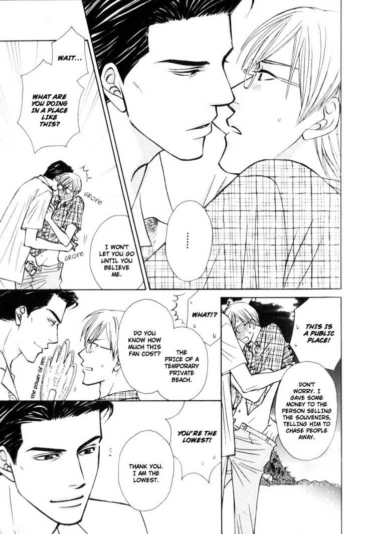 Hisho to Yajuu Chapter 2 page 34 - Chapter 2 : The Cunning One