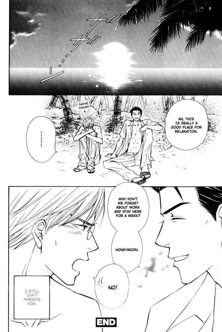Hisho to Yajuu Chapter 2 page 37 - Chapter 2 : The Cunning One