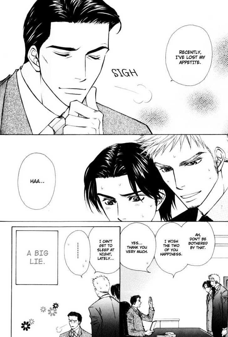 Hisho to Yajuu Chapter 2 page 7 - Chapter 2 : The Cunning One