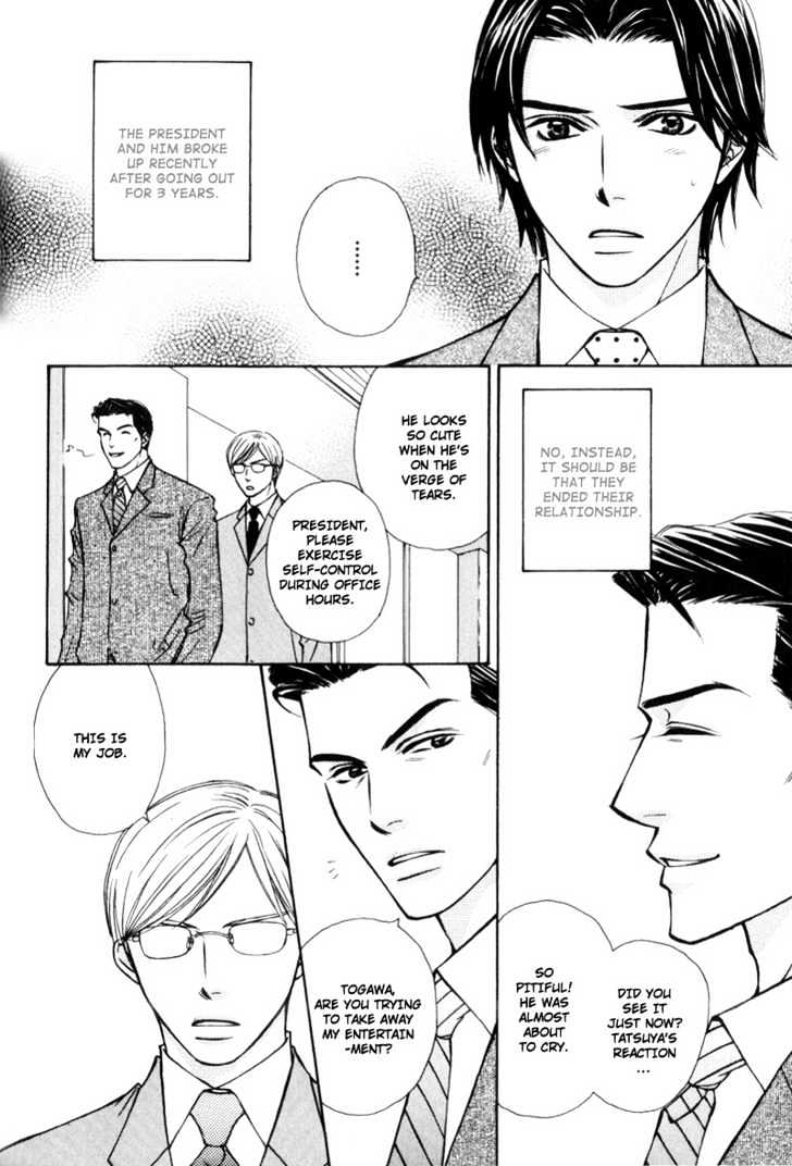 Hisho to Yajuu Chapter 2 page 9 - Chapter 2 : The Cunning One