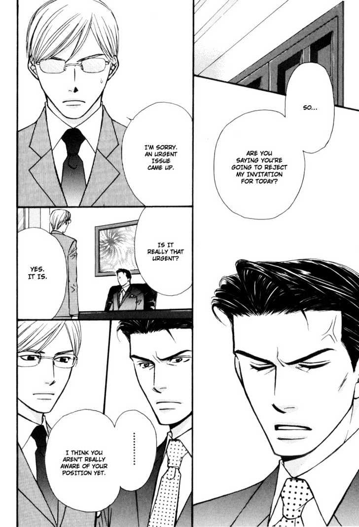 Hisho to Yajuu Chapter 3 page 11 - Chapter 3 : Cruel Love