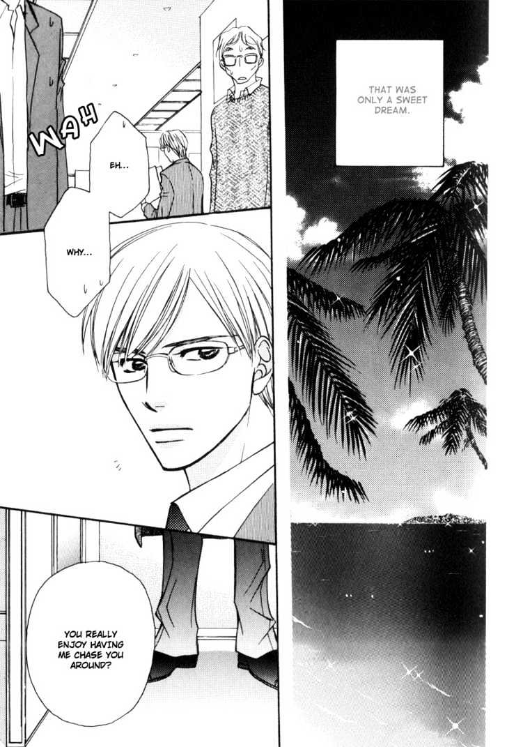 Hisho to Yajuu Chapter 3 page 14 - Chapter 3 : Cruel Love
