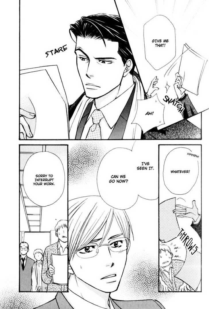 Hisho to Yajuu Chapter 3 page 16 - Chapter 3 : Cruel Love