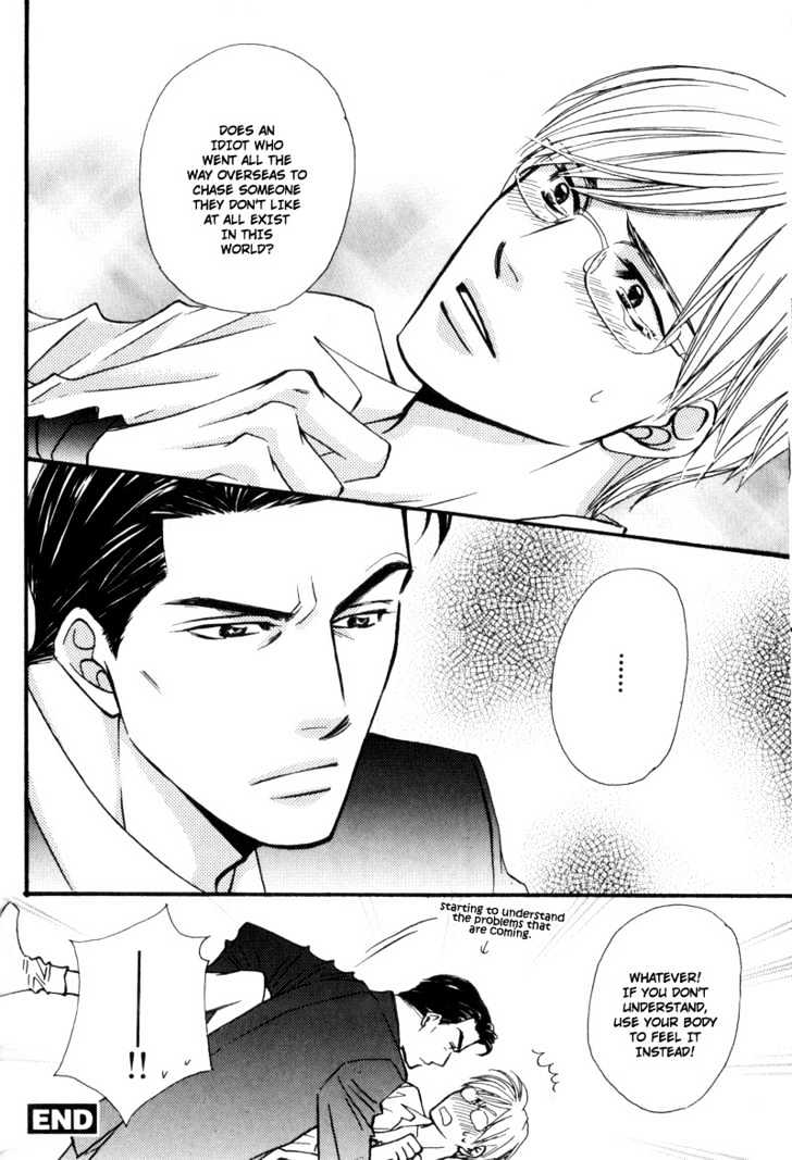 Hisho to Yajuu Chapter 3 page 21 - Chapter 3 : Cruel Love