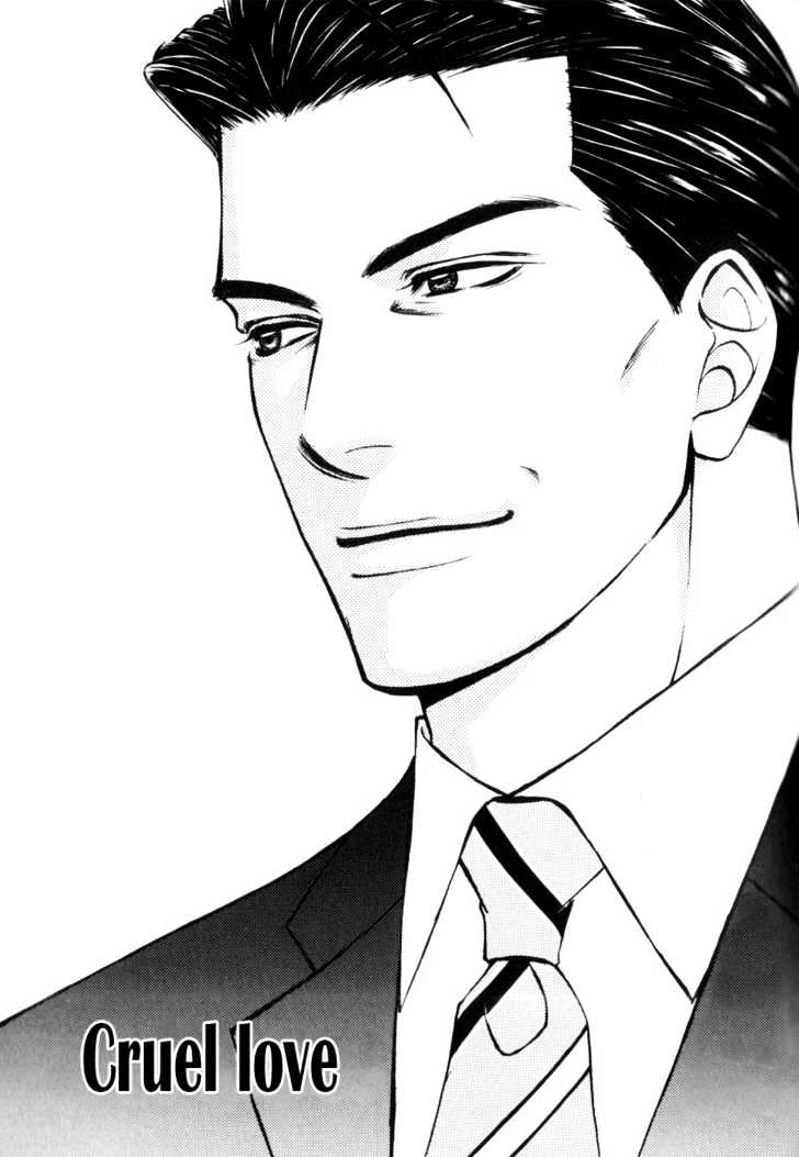 Hisho to Yajuu Chapter 3 page 6 - Chapter 3 : Cruel Love
