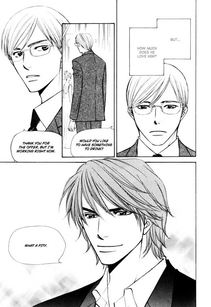 Hisho to Yajuu Chapter 4 page 11 - Chapter 4 : Tonight, With You...