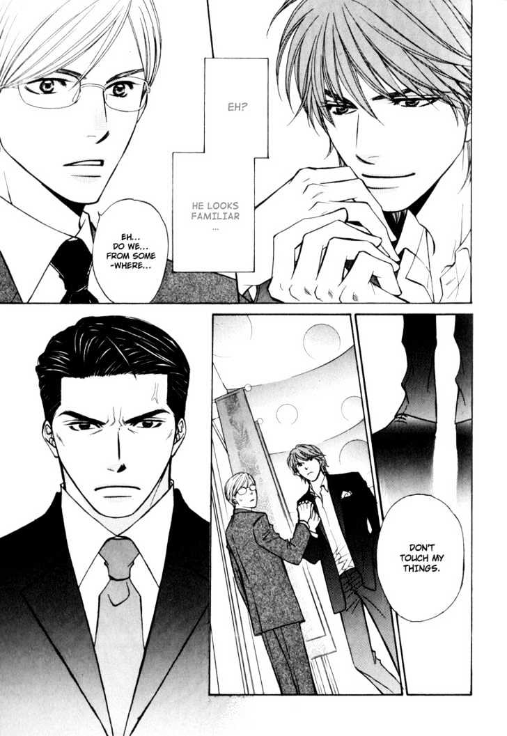 Hisho to Yajuu Chapter 4 page 13 - Chapter 4 : Tonight, With You...