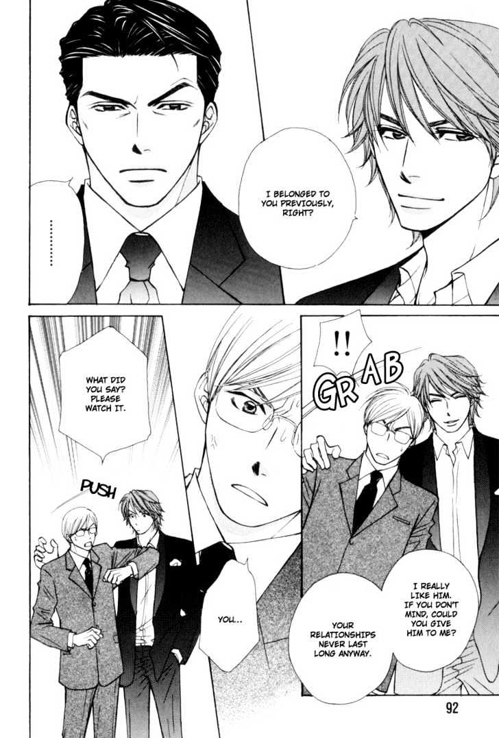Hisho to Yajuu Chapter 4 page 14 - Chapter 4 : Tonight, With You...