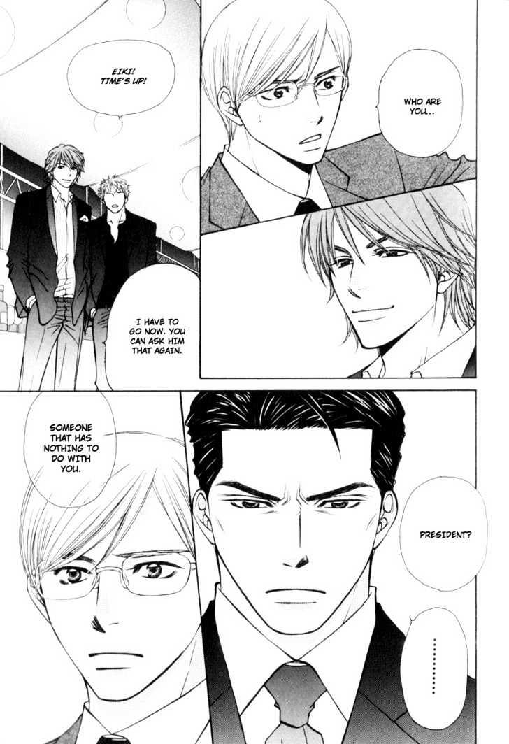Hisho to Yajuu Chapter 4 page 15 - Chapter 4 : Tonight, With You...