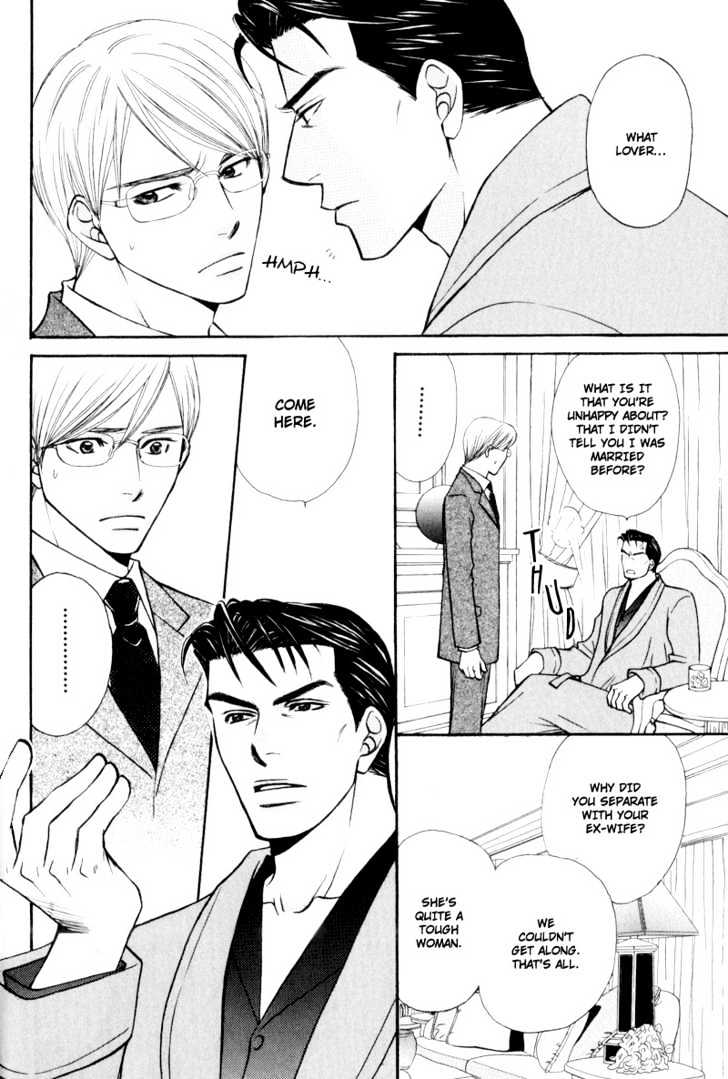 Hisho to Yajuu Chapter 4 page 18 - Chapter 4 : Tonight, With You...