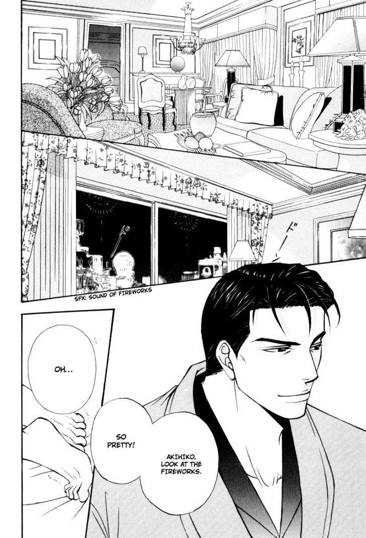 Hisho to Yajuu Chapter 4 page 20 - Chapter 4 : Tonight, With You...