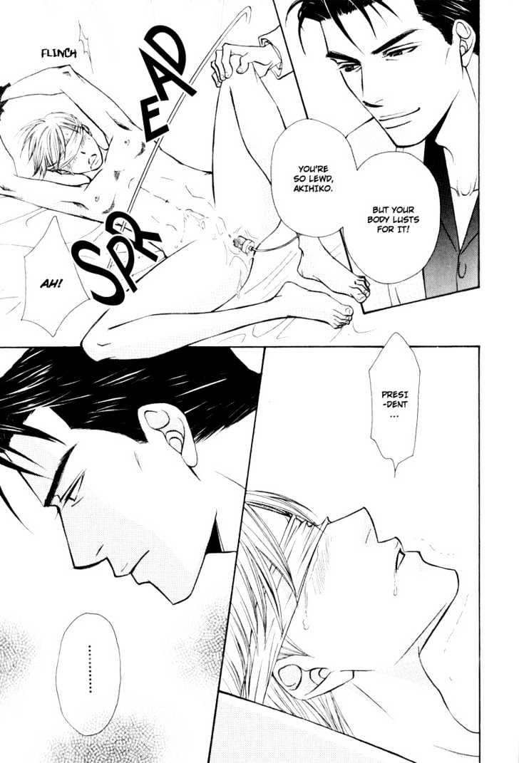 Hisho to Yajuu Chapter 4 page 23 - Chapter 4 : Tonight, With You...
