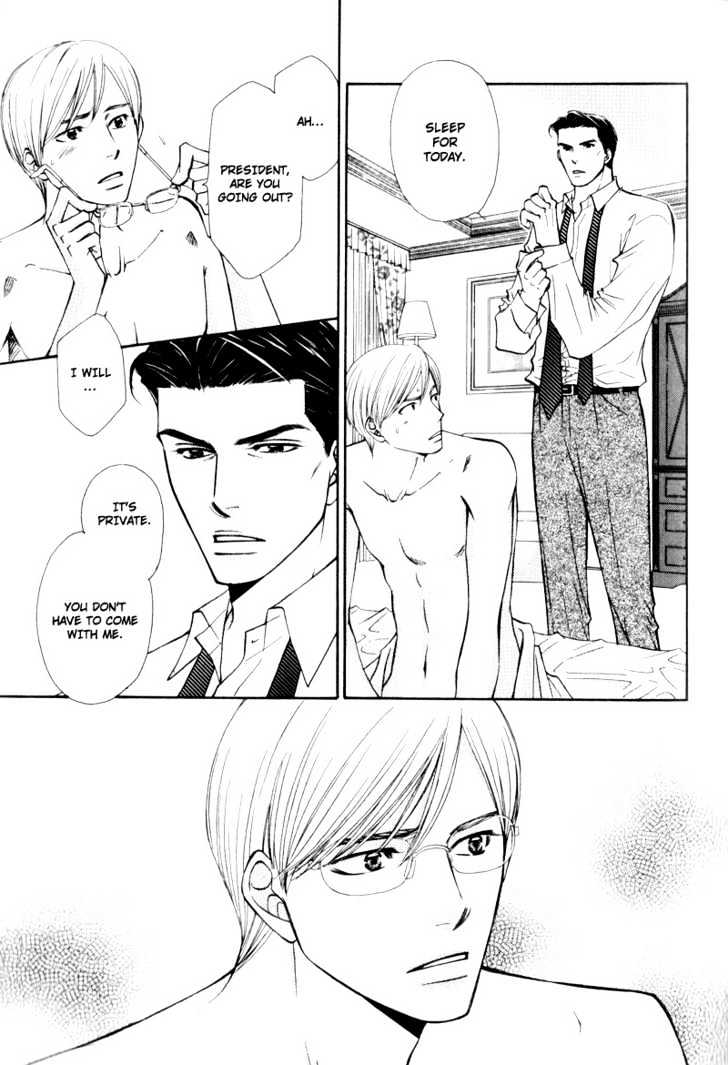 Hisho to Yajuu Chapter 4 page 27 - Chapter 4 : Tonight, With You...