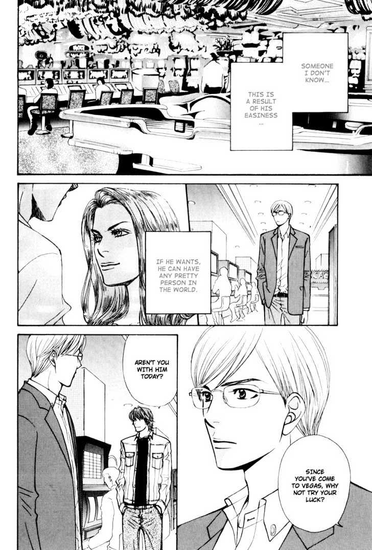 Hisho to Yajuu Chapter 4 page 28 - Chapter 4 : Tonight, With You...