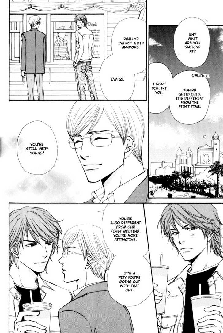Hisho to Yajuu Chapter 4 page 32 - Chapter 4 : Tonight, With You...
