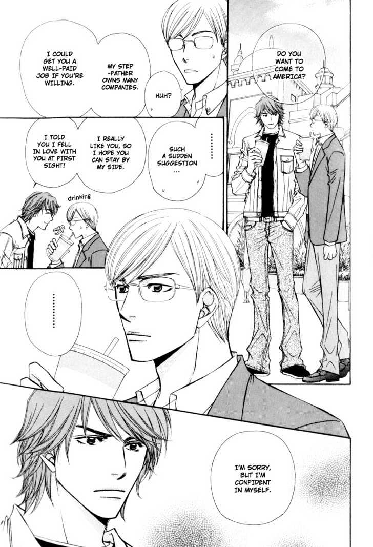 Hisho to Yajuu Chapter 4 page 33 - Chapter 4 : Tonight, With You...