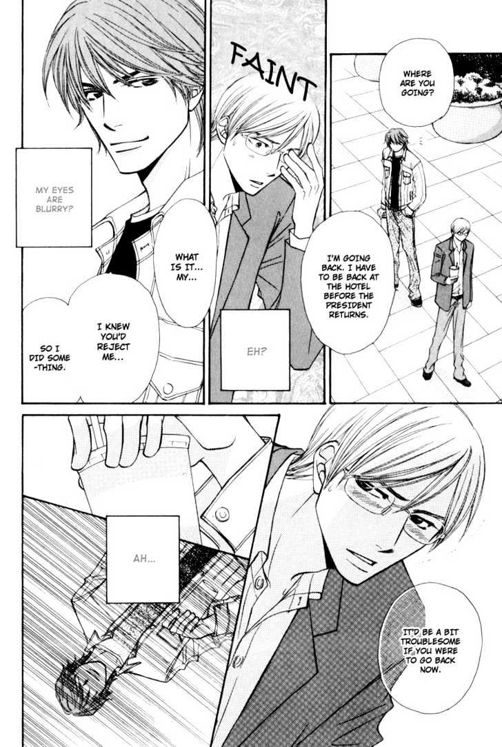 Hisho to Yajuu Chapter 4 page 34 - Chapter 4 : Tonight, With You...