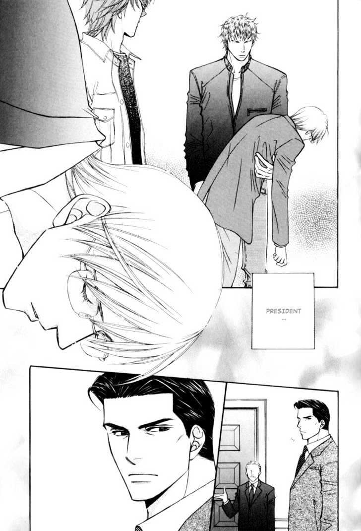 Hisho to Yajuu Chapter 4 page 35 - Chapter 4 : Tonight, With You...
