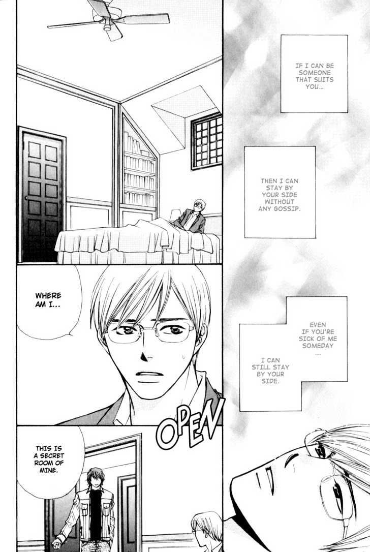 Hisho to Yajuu Chapter 4 page 36 - Chapter 4 : Tonight, With You...
