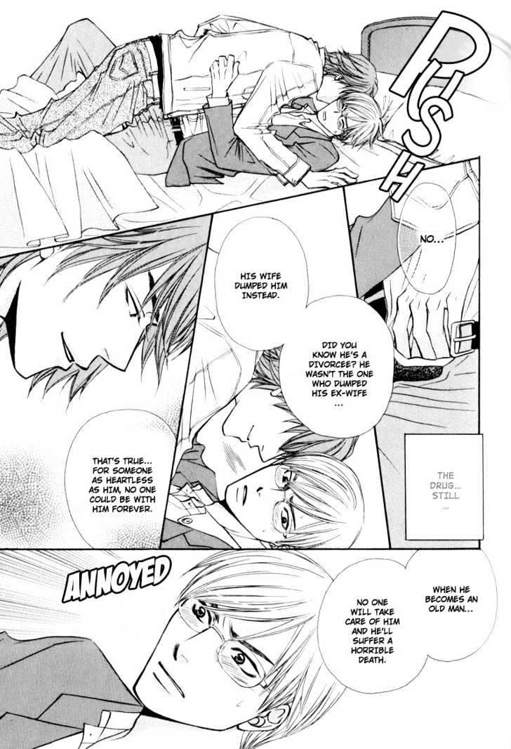Hisho to Yajuu Chapter 4 page 39 - Chapter 4 : Tonight, With You...