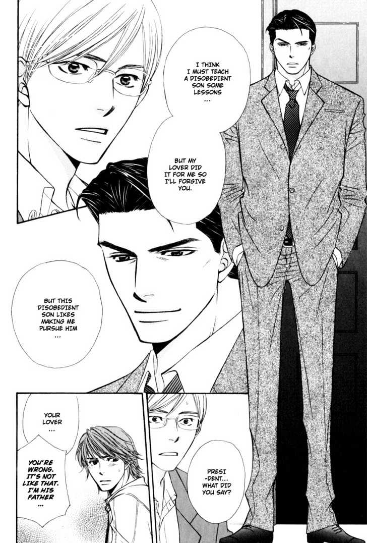 Hisho to Yajuu Chapter 4 page 42 - Chapter 4 : Tonight, With You...