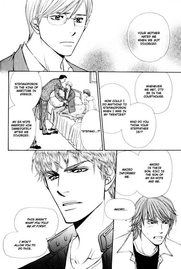 Hisho to Yajuu Chapter 4 page 44 - Chapter 4 : Tonight, With You...