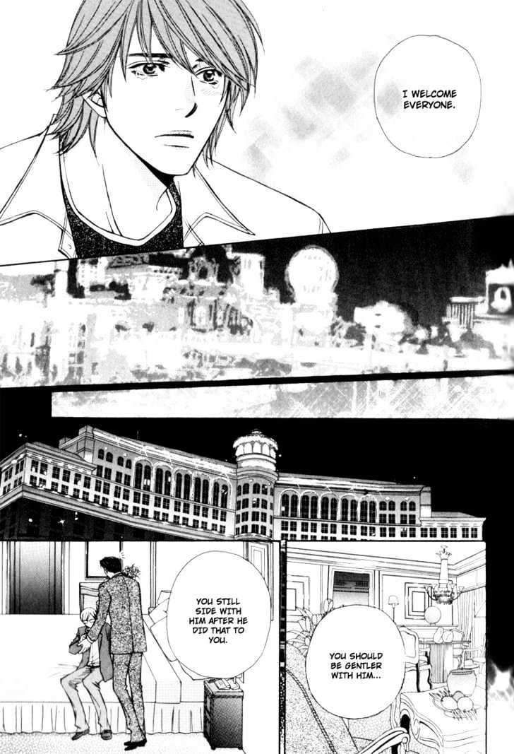 Hisho to Yajuu Chapter 4 page 47 - Chapter 4 : Tonight, With You...