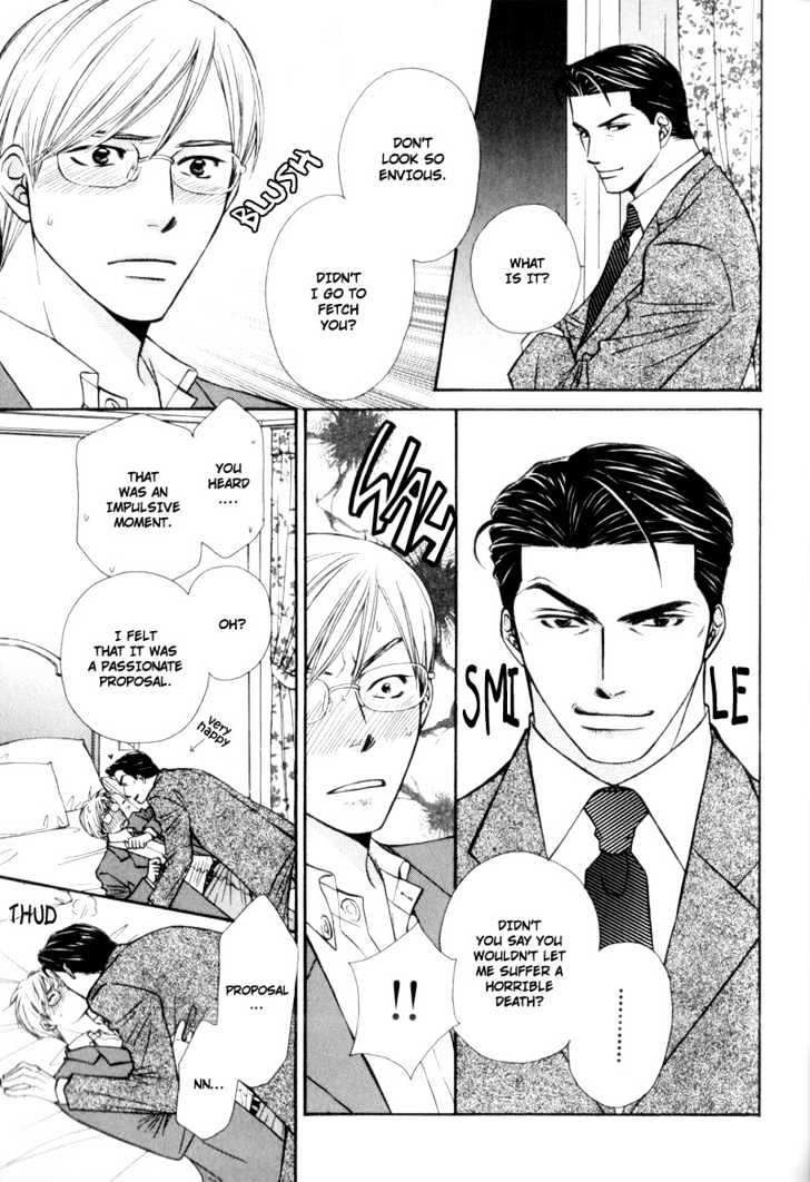Hisho to Yajuu Chapter 4 page 49 - Chapter 4 : Tonight, With You...