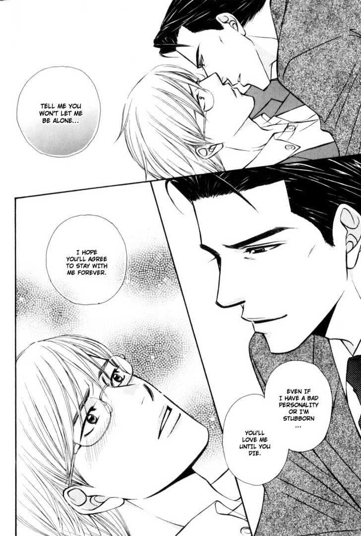 Hisho to Yajuu Chapter 4 page 50 - Chapter 4 : Tonight, With You...