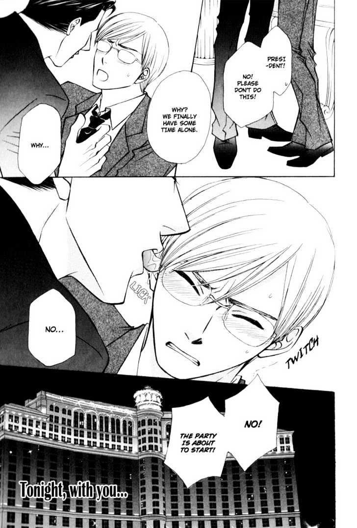 Hisho to Yajuu Chapter 4 page 6 - Chapter 4 : Tonight, With You...