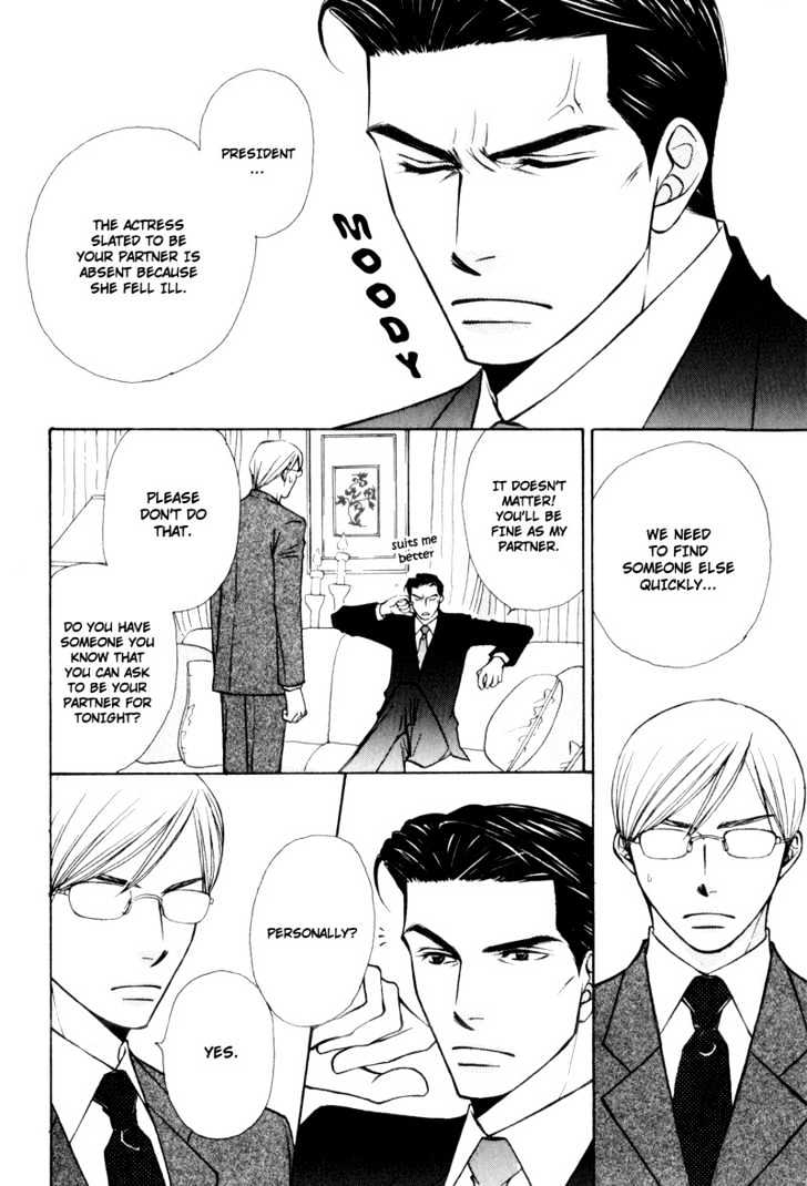 Hisho to Yajuu Chapter 4 page 8 - Chapter 4 : Tonight, With You...