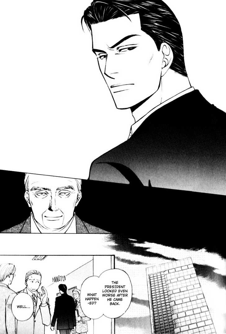 Hisho to Yajuu Chapter 5 page 12 - Chapter 5 : The Secretary and The Beast