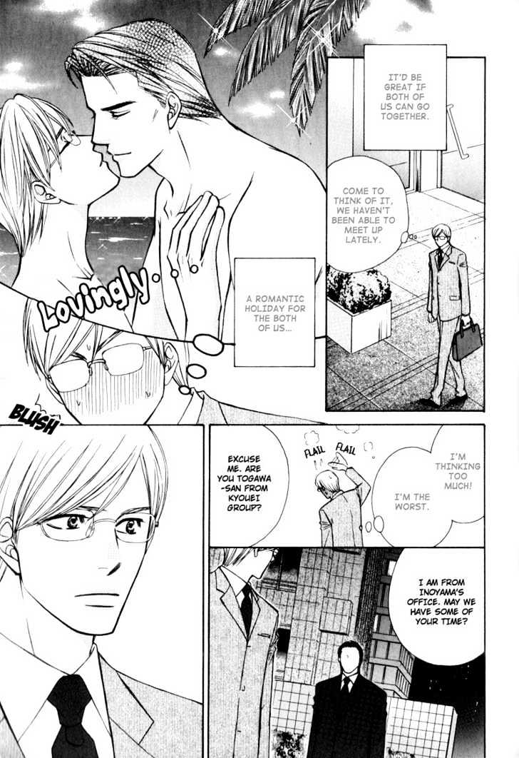 Hisho to Yajuu Chapter 5 page 16 - Chapter 5 : The Secretary and The Beast