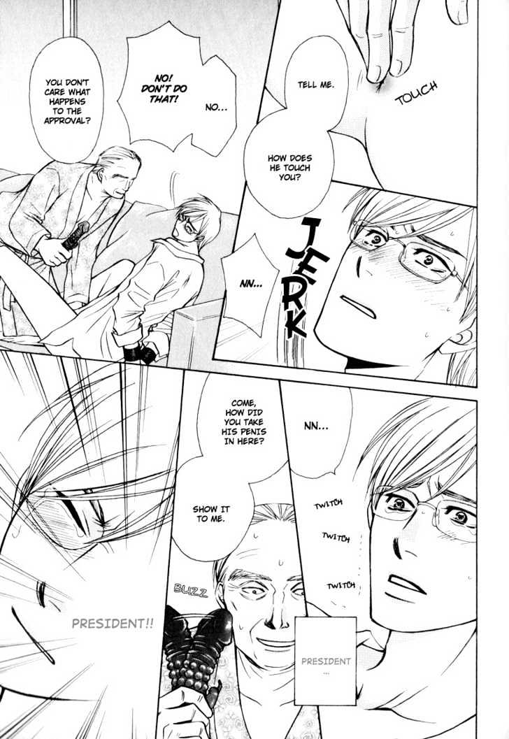 Hisho to Yajuu Chapter 5 page 20 - Chapter 5 : The Secretary and The Beast