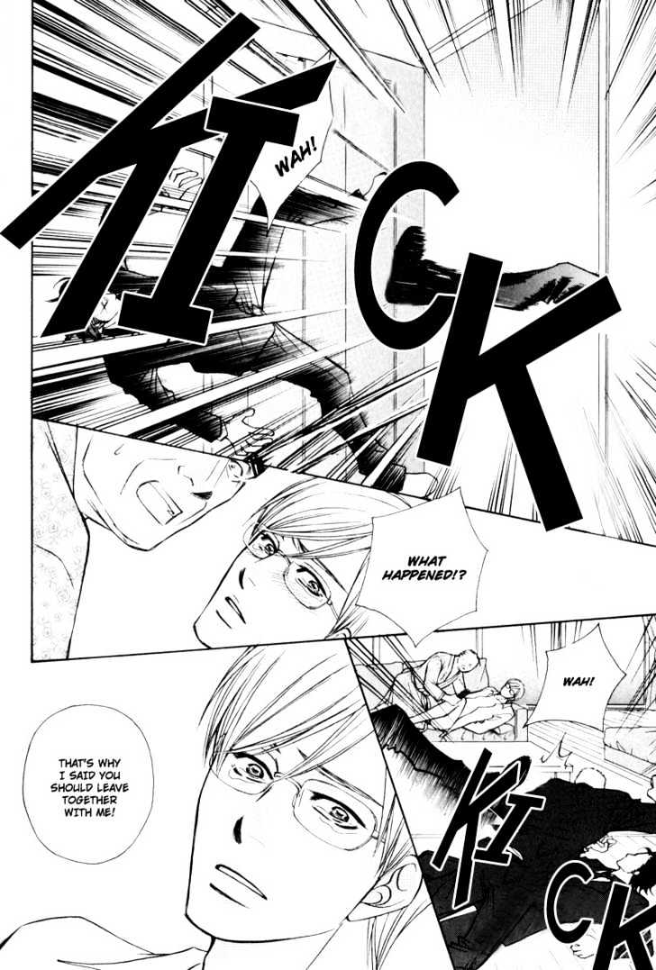 Hisho to Yajuu Chapter 5 page 21 - Chapter 5 : The Secretary and The Beast