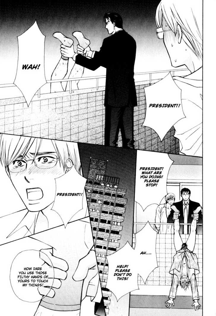 Hisho to Yajuu Chapter 5 page 24 - Chapter 5 : The Secretary and The Beast